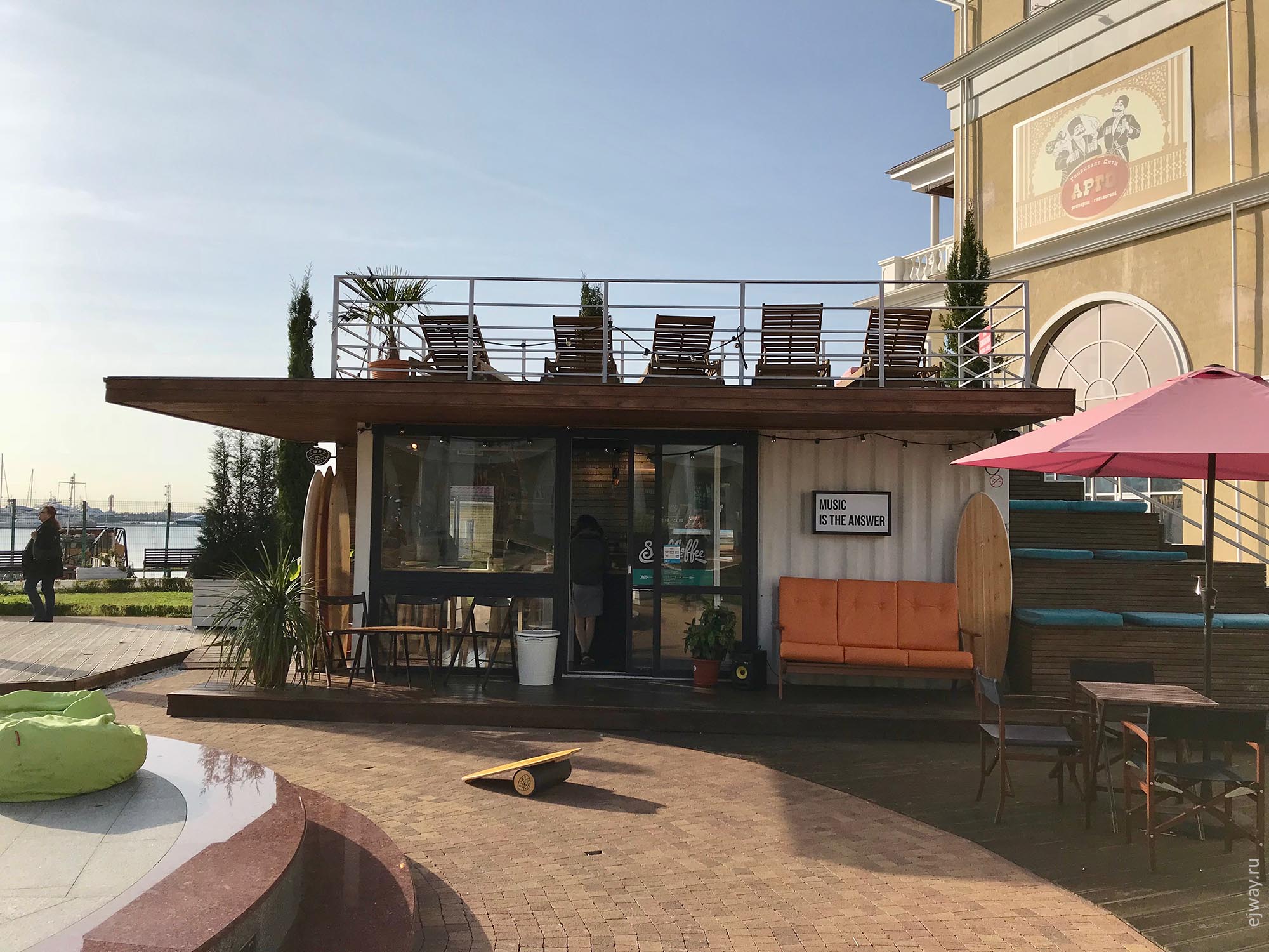Сочи, SurfCoffee Grand Marina, ejway.ru, surf cafe