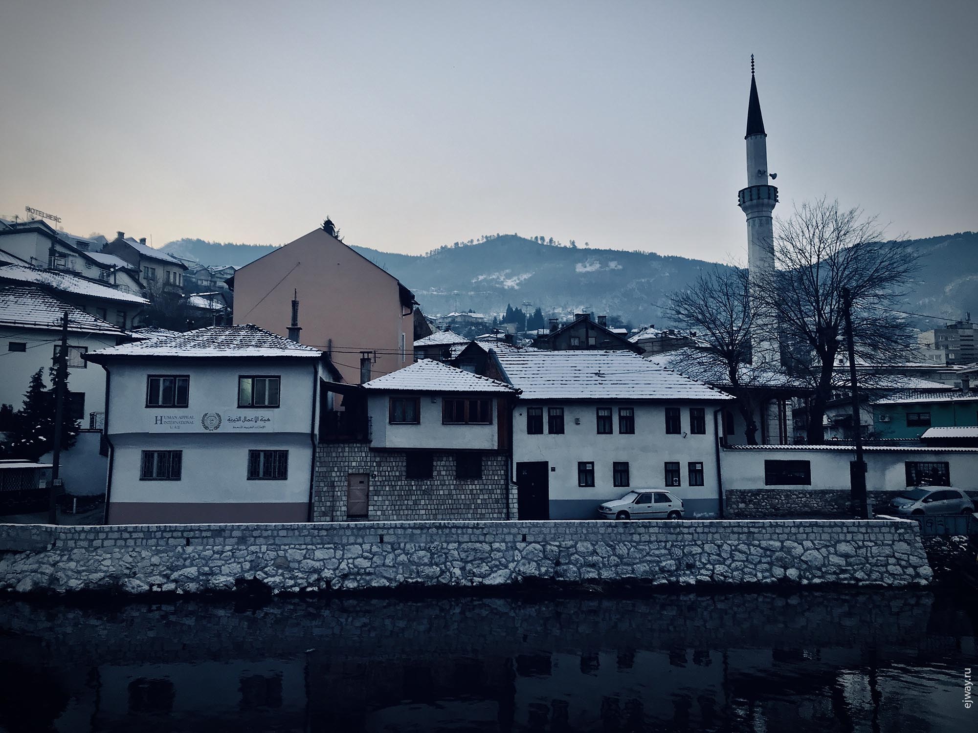 Босния и Герцеговина, Утро в Сараево, ejway.ru, город