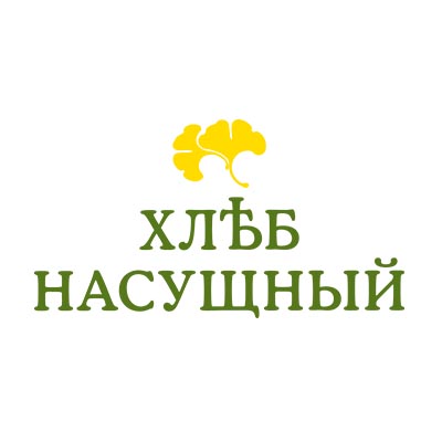 Хлеб насущныйcoffee brand logo