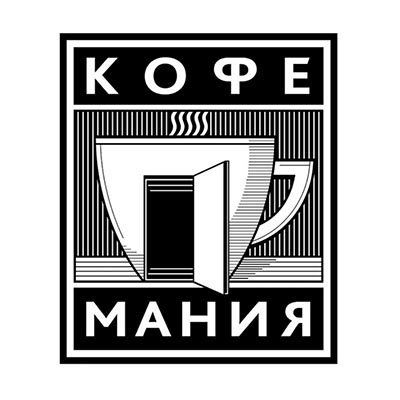 Кофеманияcoffee brand logo