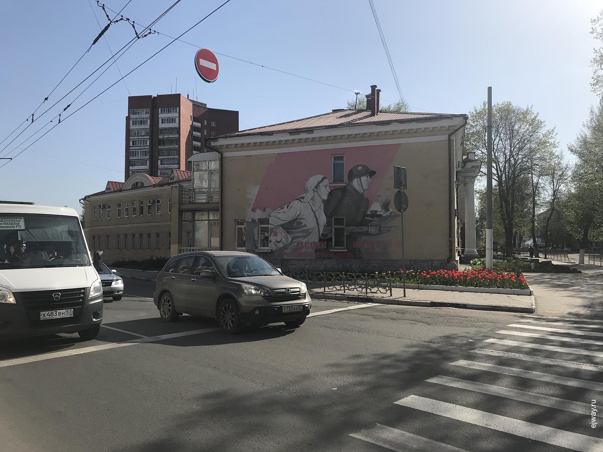 Россия, В центре Орла, ejway.ru, роспись