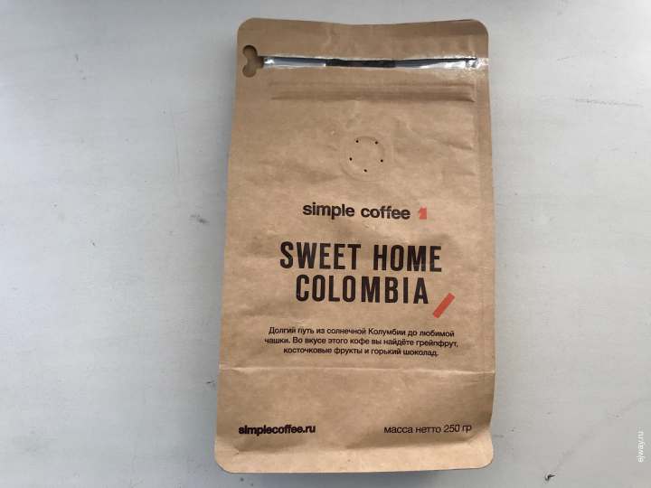 Colombia. Simple coffee