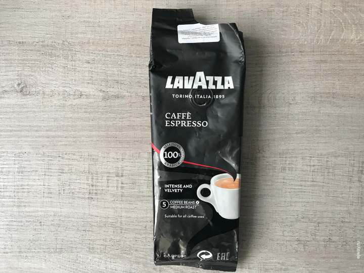 Lavazza, Caffe Espresso