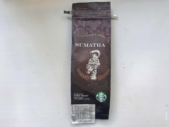 Sumatra. Starbucks