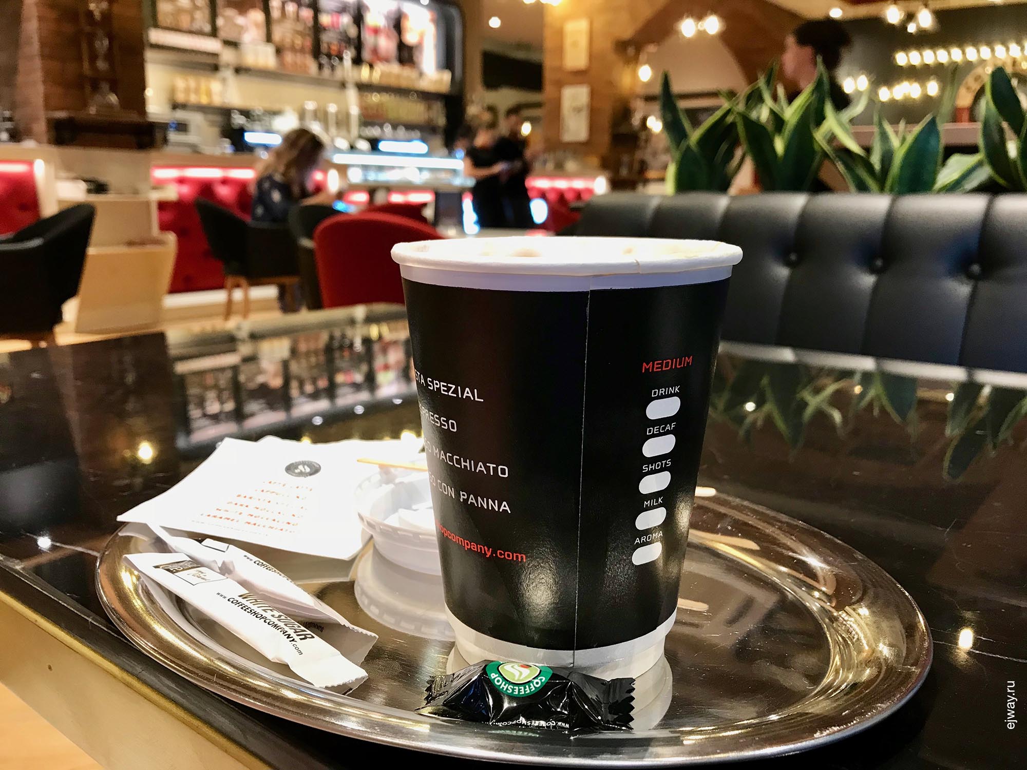 Грузия, Coffeeshop company. Тбилиси, ejway.ru, кофе, кафе, отвратительно