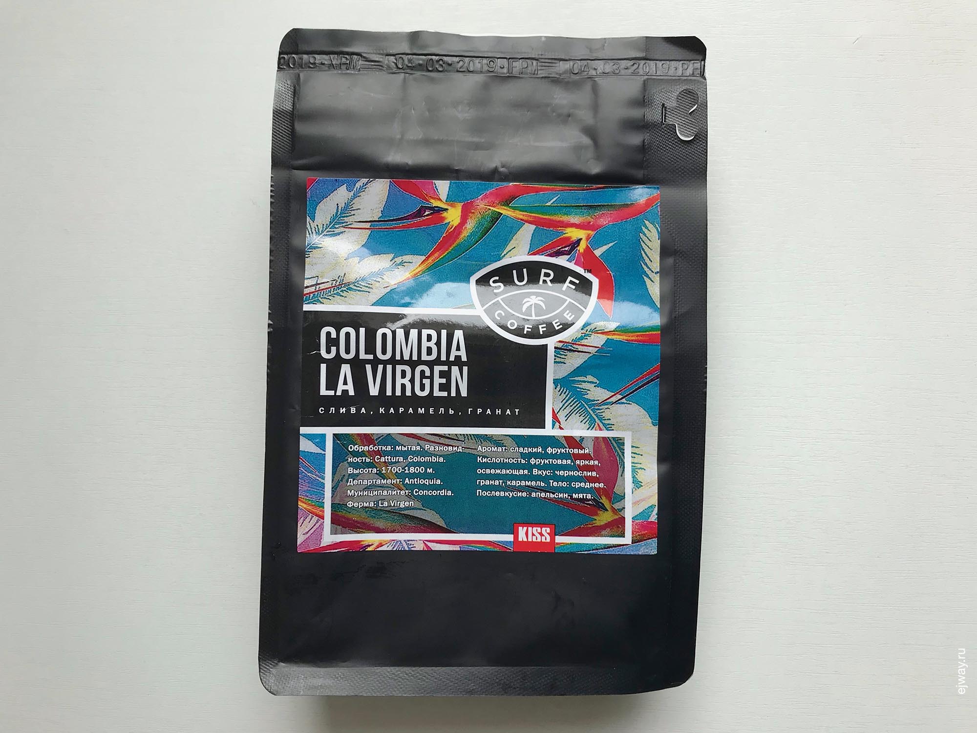 Россия, Адлер, Colombia La Virgen. Surf Coffee, ejway.ru, кофе, кофе в зернах на 4