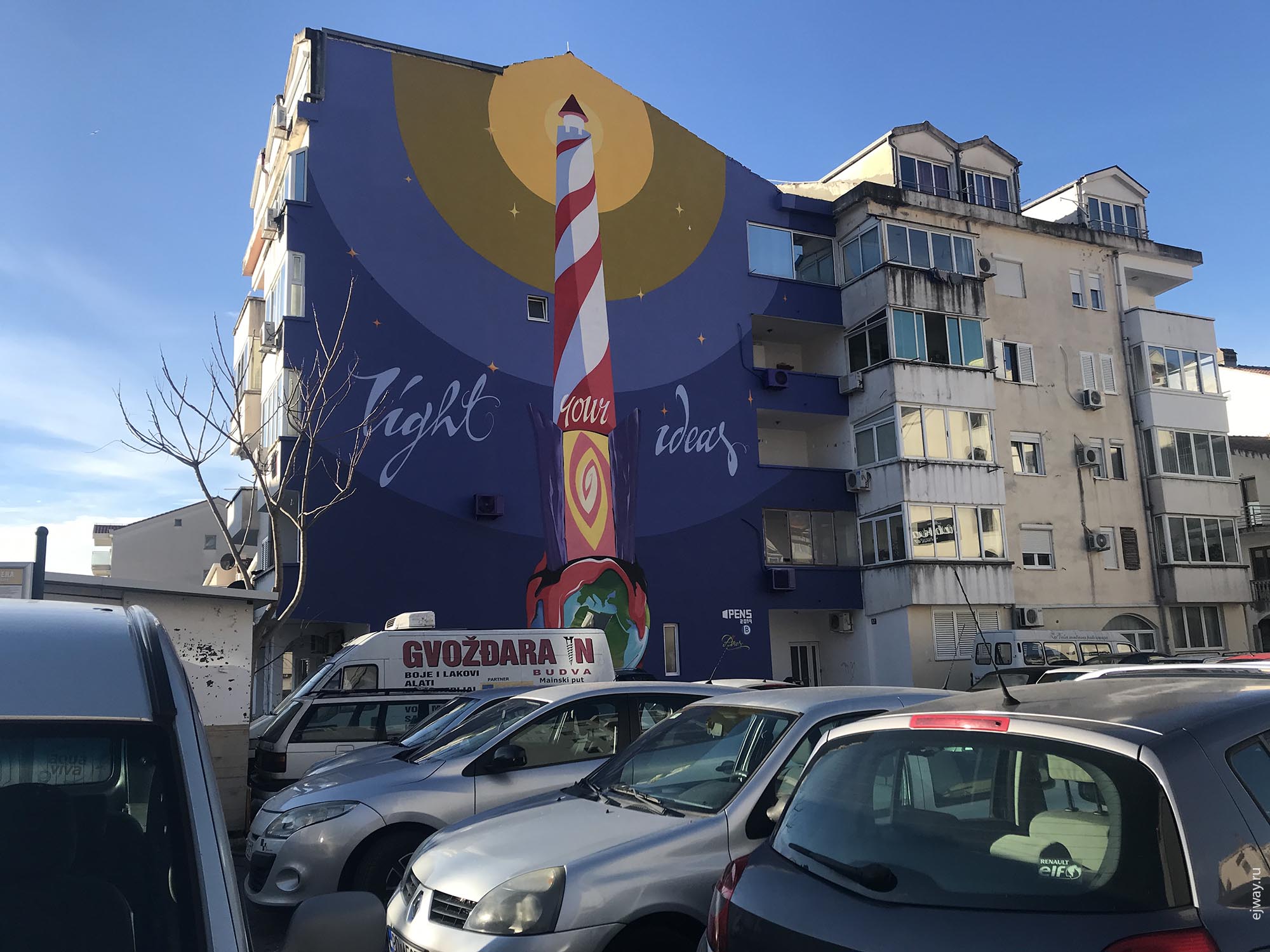 Черногория, Будва, Light your ideas, ejway.ru, граффити, роспись, фасад