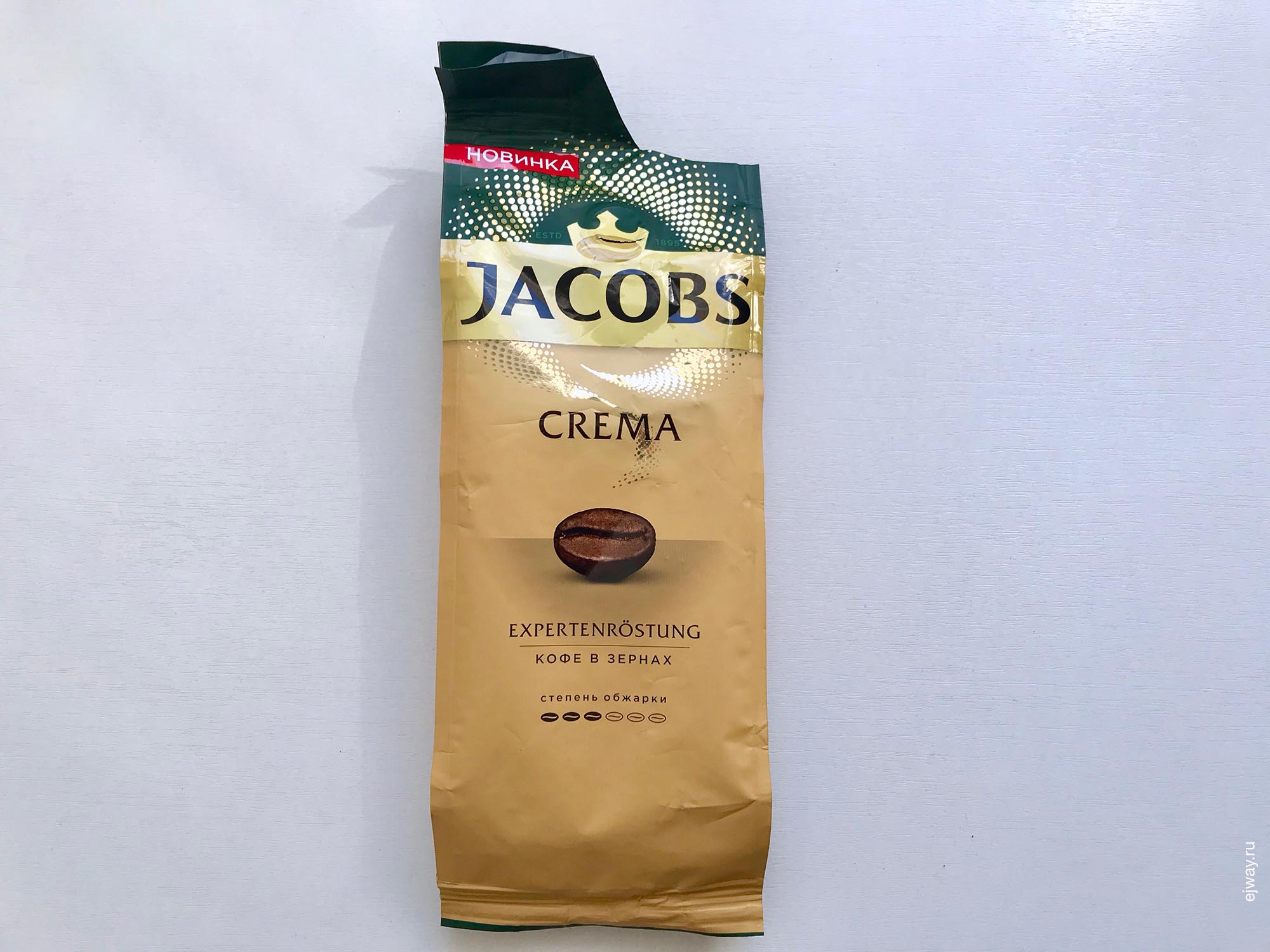 Россия, Адлер, Crema. Jacobs, ejway.ru, кофе, кофе в зернах на 2+, jacobs