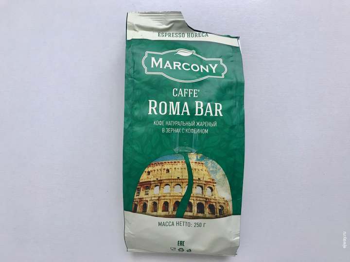 Roma Bar. Marcony