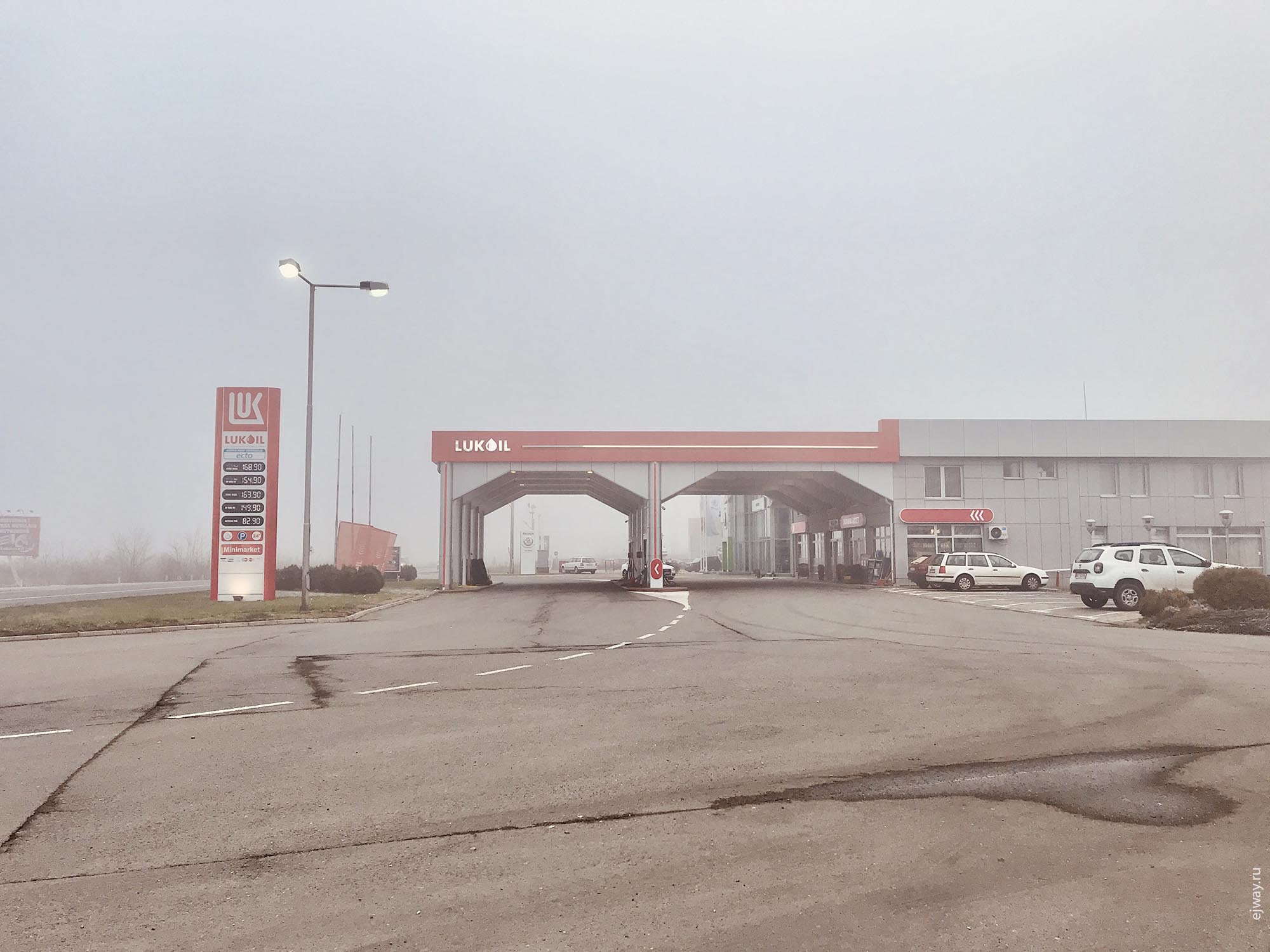 Сербия, Шабац, Дорожная инфраструктура, ejway.ru, дорога, заправка, сравнение