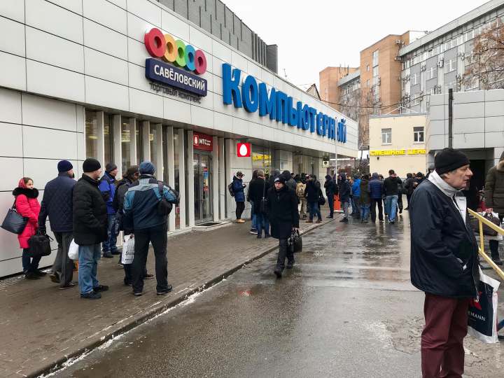 Размеренная жизнь Размеренная жизнь