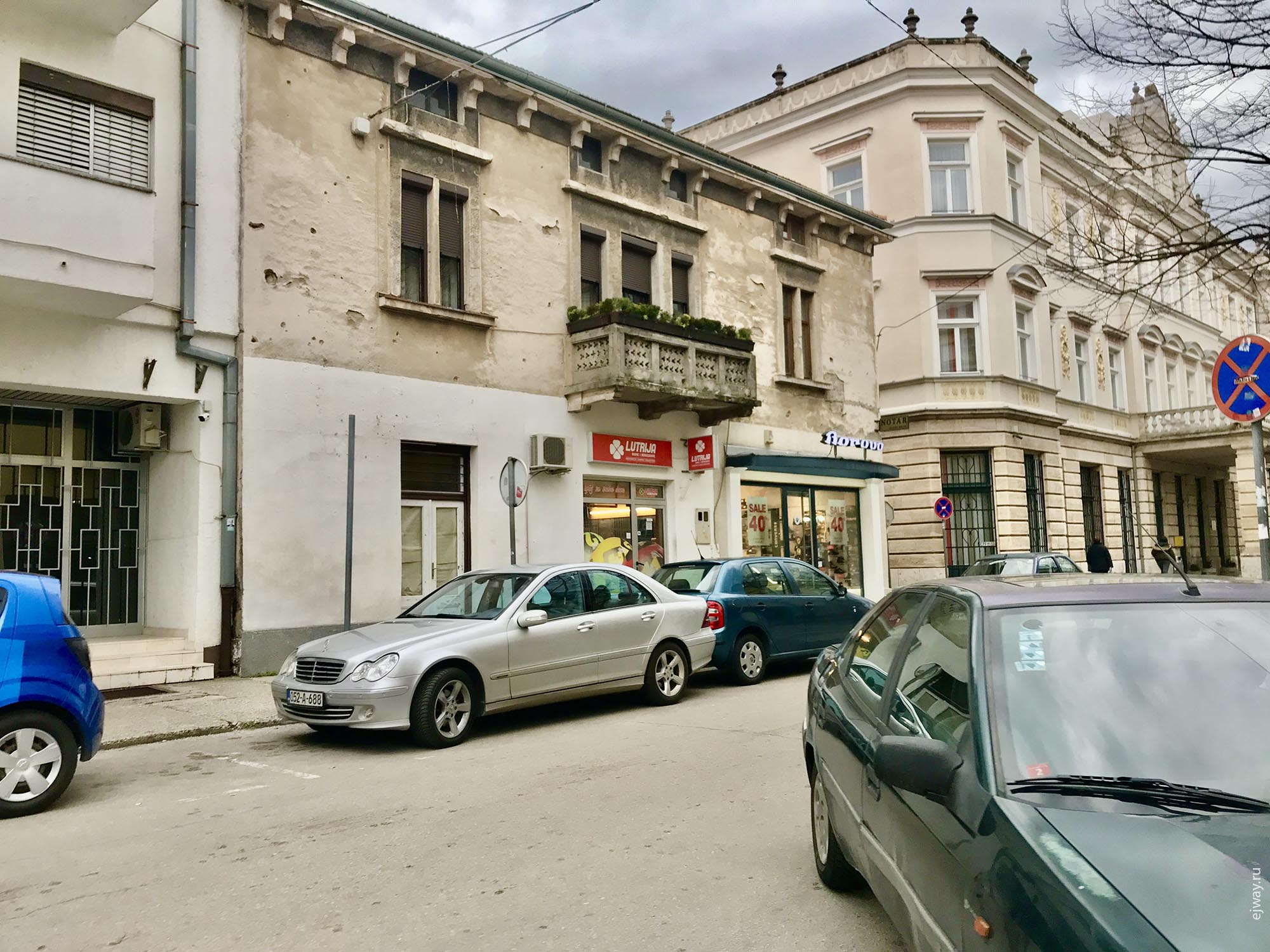 Босния и Герцеговина, Современный Мостар, ejway.ru, следы войны
