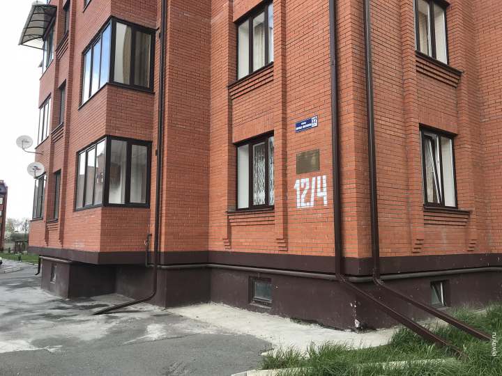 Нумерация домов Нумерация домов