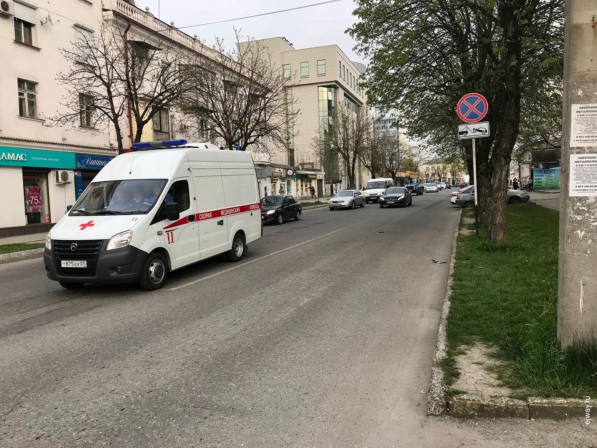 Россия, Улицы Нальчика, ejway.ru,