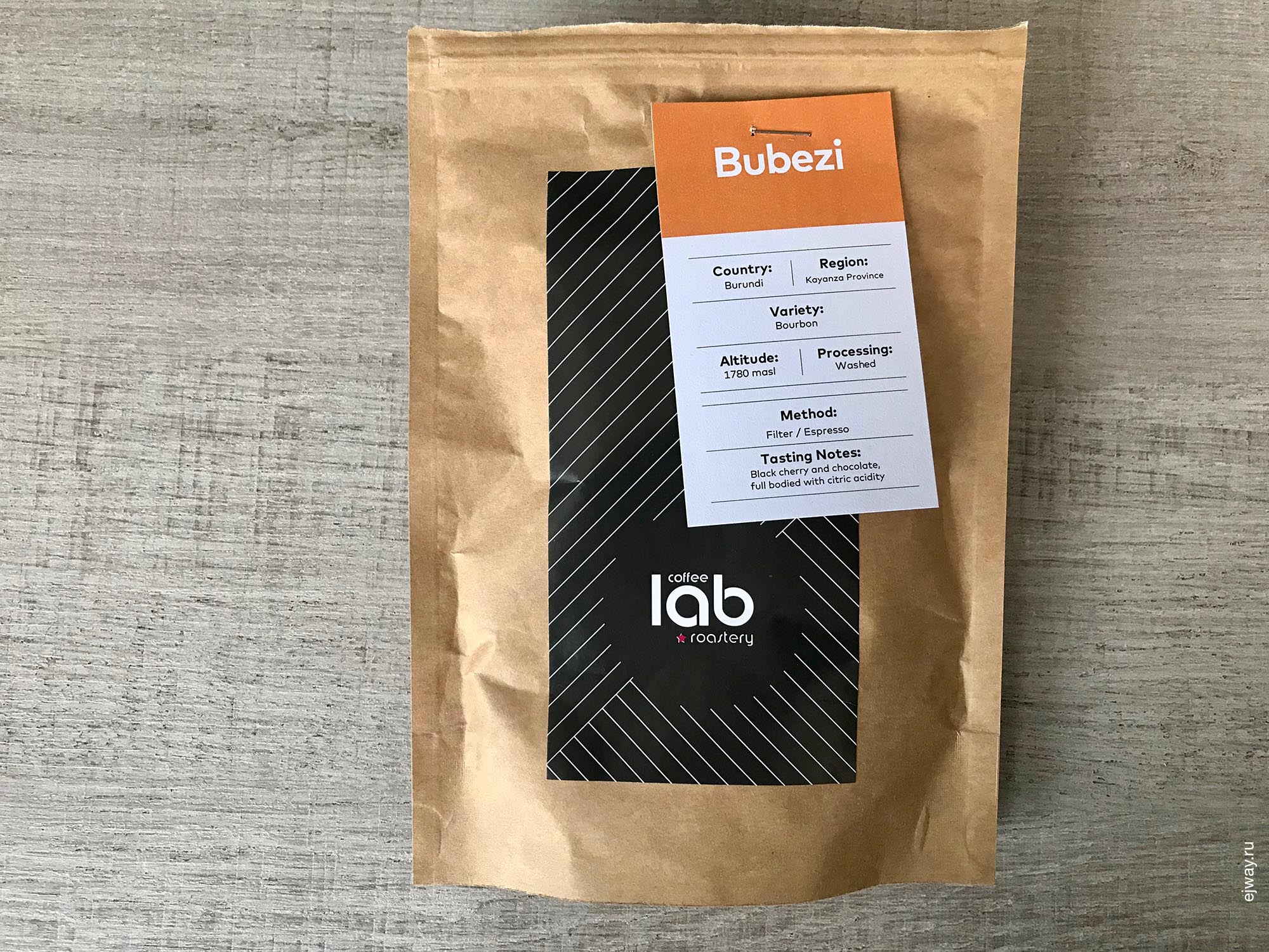 Грузия, Тбилиси, Coffee lab. Bubezi, ejway.ru, кофе в зернах на 5, Coffee lab roastery