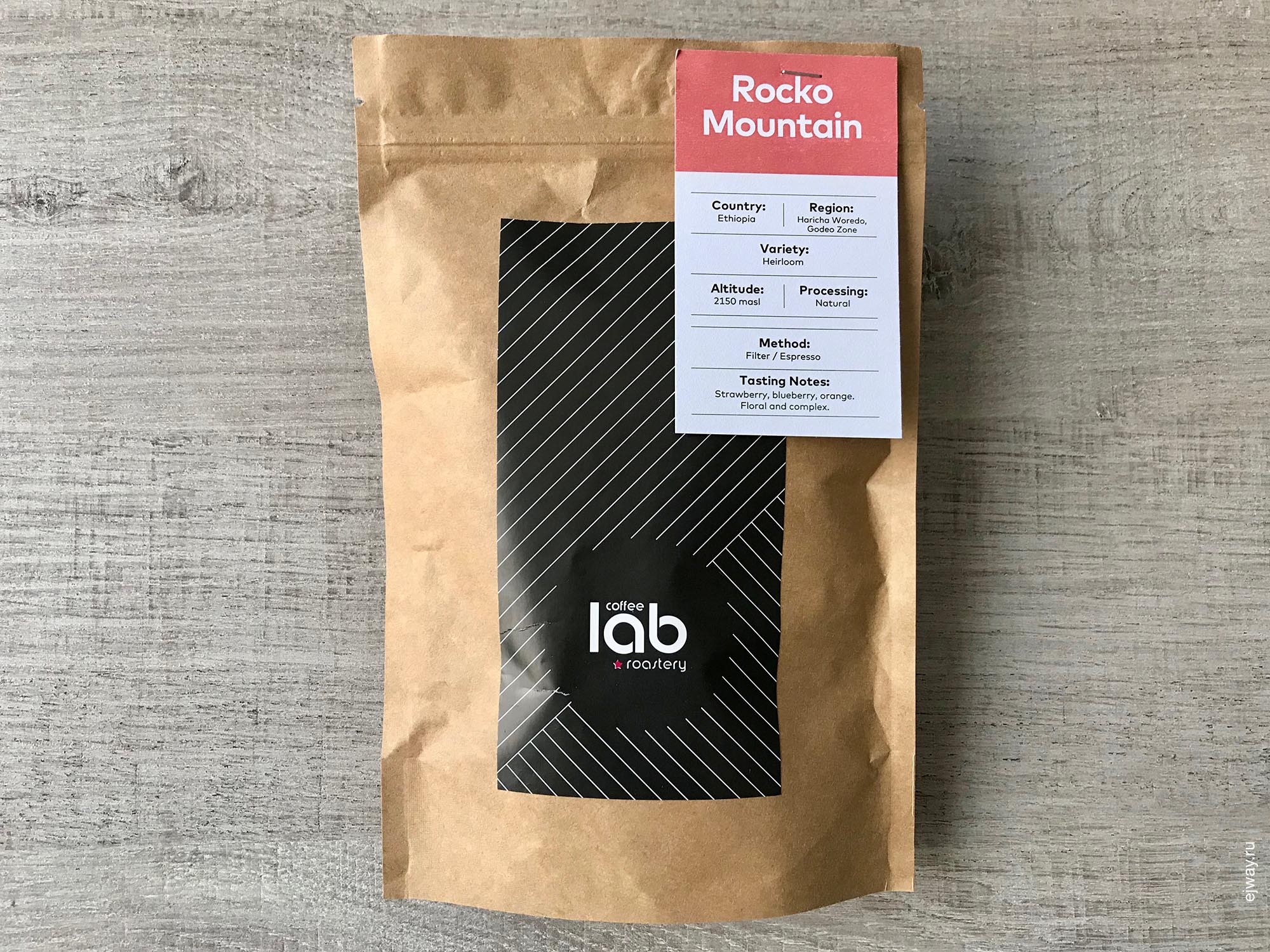 Грузия, Тбилиси, Coffee lab. Rocko Mountain, ejway.ru, кофе в зернах на 4, Coffee lab roastery