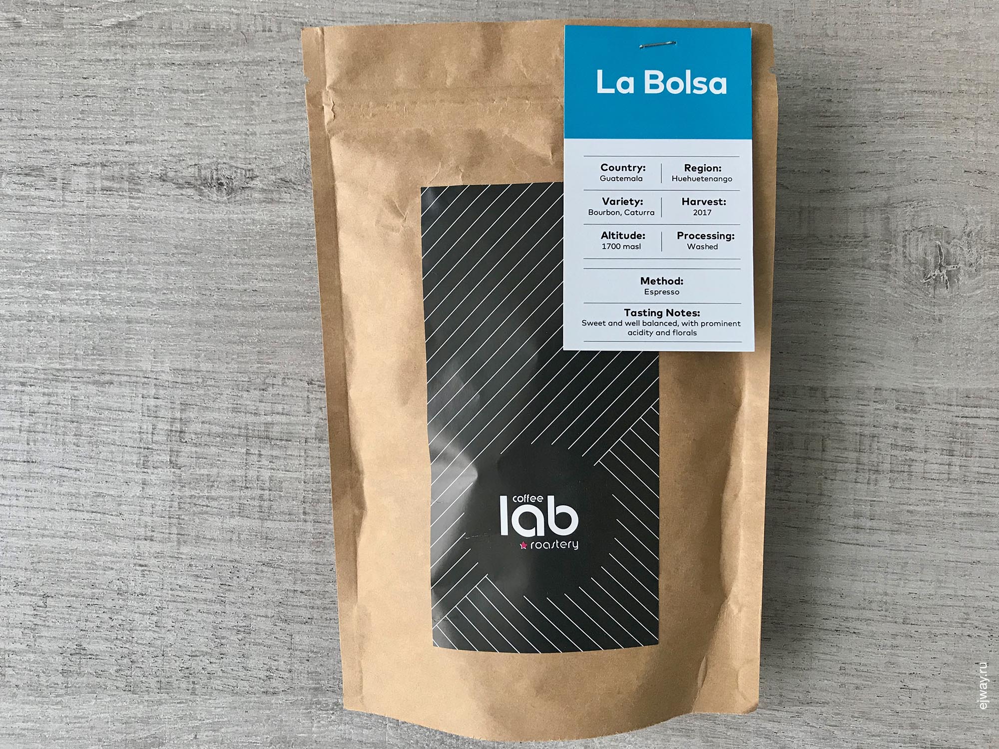 Россия, Тбилиси, Coffee lab. La Bolsa, ejway.ru, кофе в зернах на 4, Coffee lab roastery